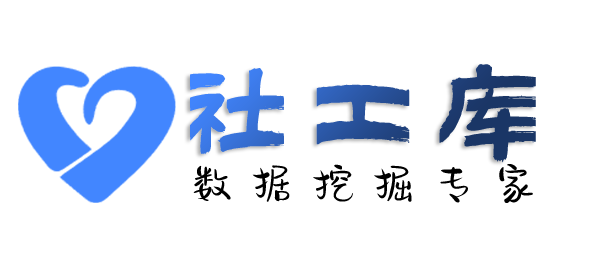 私密查询个人宽带安装地址及IP地址
